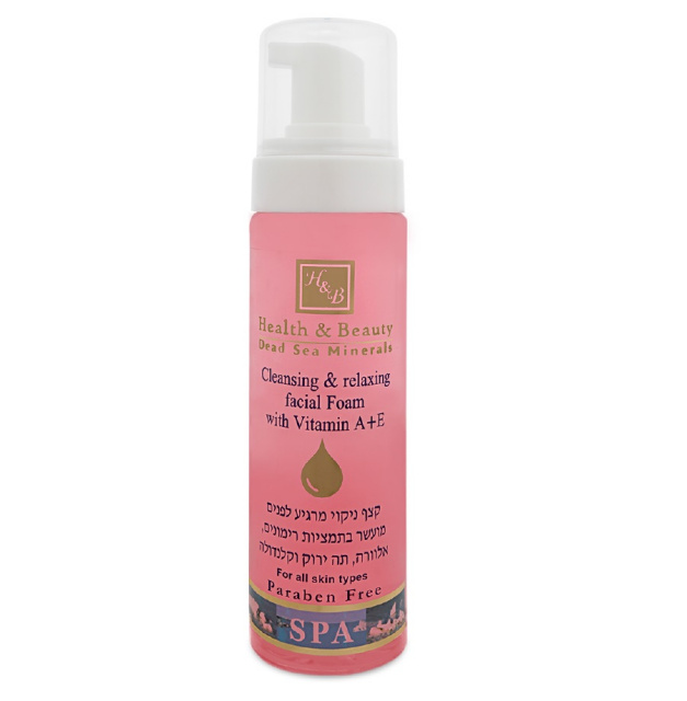 H&B Cleansing & Relaxing Facial Foam 225ml